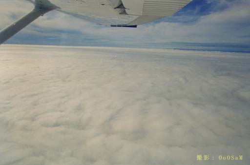 Cessna Over the Cloud